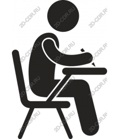  The person writing