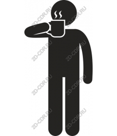 Coffee time