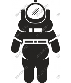  The spacesuit astronaut