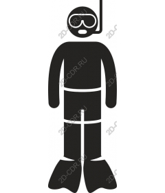 Diver