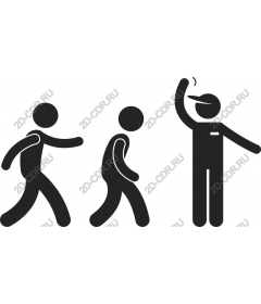 Dynamic human action