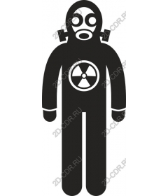  Gas mask and protective suit