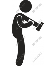  The figure with the tool