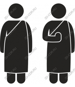  Traditional clothing set