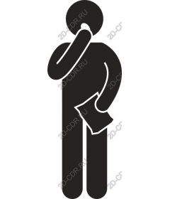 The Thinking Man