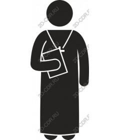  The figure in the cloak with the book