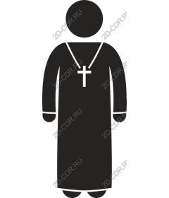  Priest