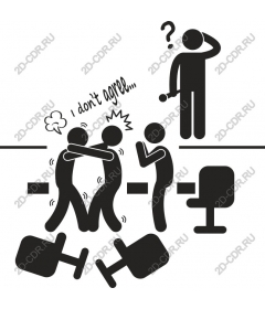  Disagreements in the workplace