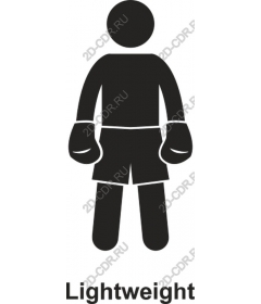 Boxer light weight