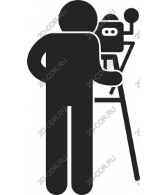 Film Director