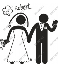  Bizarre wedding of the bride and groom
