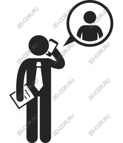 Businessman talking on the phone