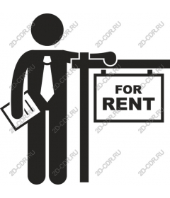 Rent