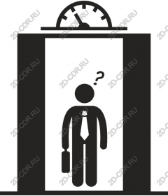  Confused businessman in the Elevator