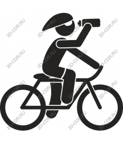 Hydration cyclist