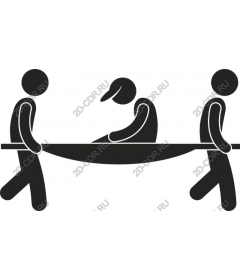 Group of emergency response