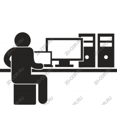  Офисный работник