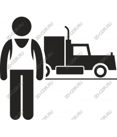 Transportation Figure