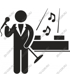 Dynamic live singer