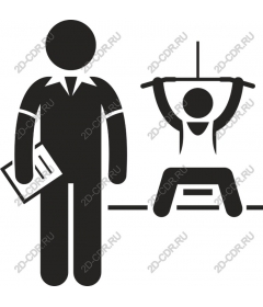 Dynamic personal trainer Clipart