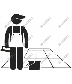  A professional Builder