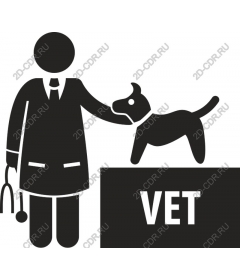 Vet!