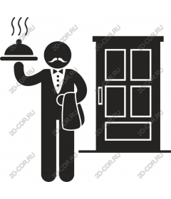  Elegant Butler