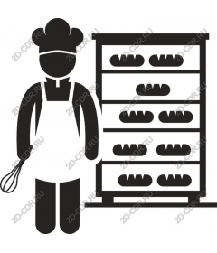  Freshly baked Baker