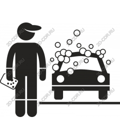  Профессиональная мойка автомобилей