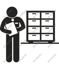  The Cabinet office worker