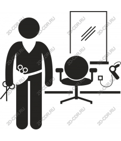  Beauty salon