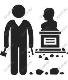  The sculptor and craftsman