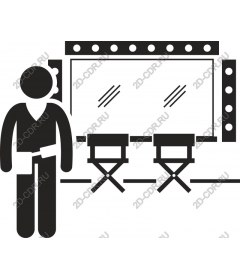 Director's chair