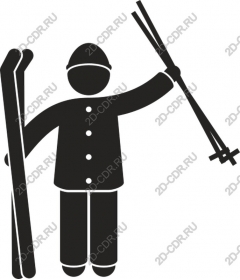 Merry skier