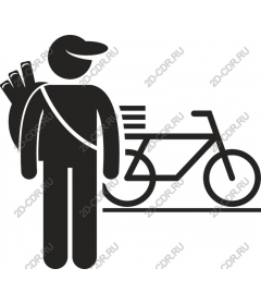The cyclist with a bike
