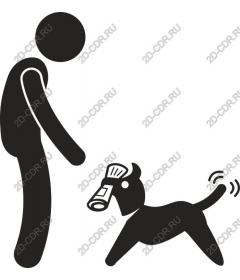 Game interaction between man and dog