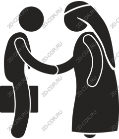  Cultural handshake