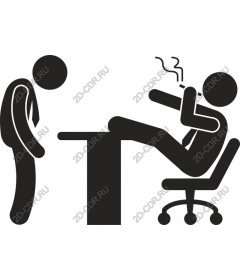 Office humor: Relaxed boss