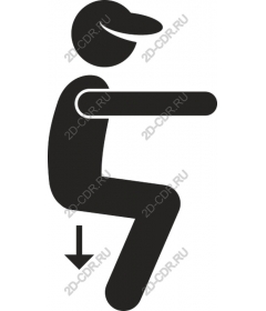  Приседание сидя