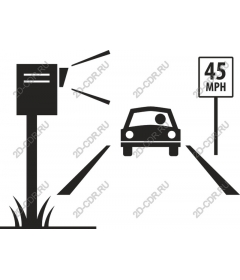 The speed camera and the vehicle