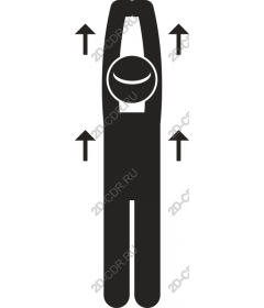 Icon of dynamic stretching