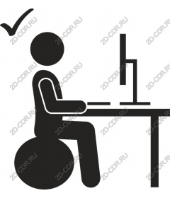  Ergonomic office