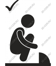 Dynamic squat figure