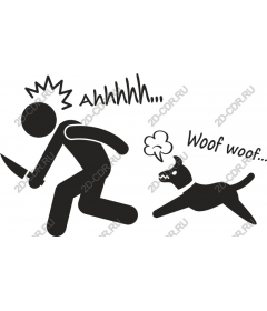  Fancy dog chase