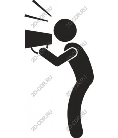 Dynamic Megaphone