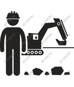  Builder excavator