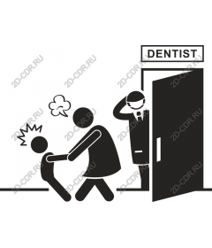  Dental dilemma