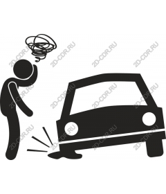  Frustrated driver, faced with the problem of the car
