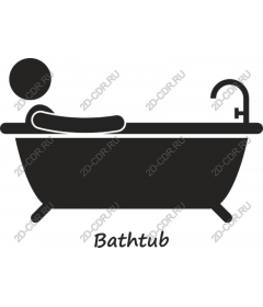 Элегантная ванна