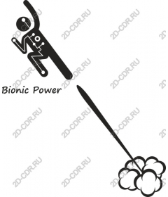 Bionic strength